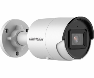 Hikvision IP kamera HIKVISION IP CAMERA DS-2CD2063G2-I (2...