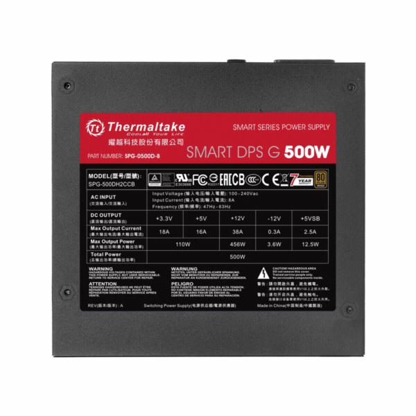 Thermaltake SMART DPS G Digital 500W 80+ Bronze, PC-Netzteil