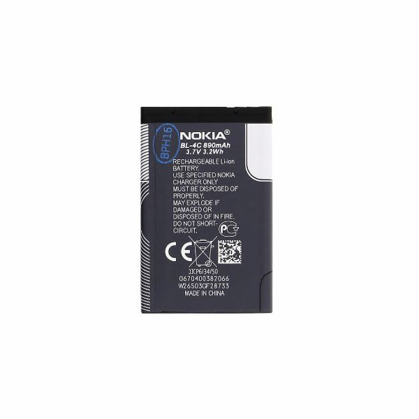 Baterie Nokia BL-4C Li-Ion 890 mAh - bulk