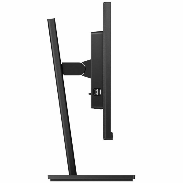 Philips 245B1 23,8" (245B1/00)