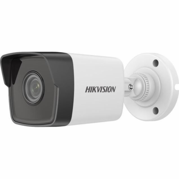 HIKVISION IP Camera DS-2CD1021-I (F) 2.8MM