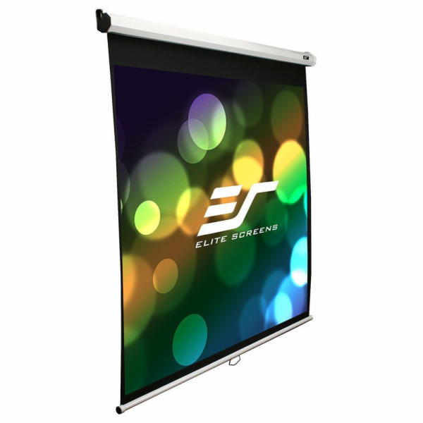 ELITE SCREENS plátno roleta 119" (302,3 cm)/ 1:1/ 213,4 x 213,4 cm/ Gain 1,1/ case bílý