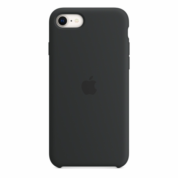 Silikonový obal pro iPhone SE - Sever