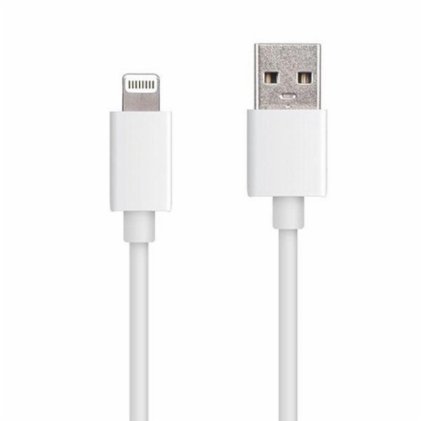 PremiumCord nabíjecí a synchronizační kabel Lightning iPhone, 8pin - USB A M/M, 2m