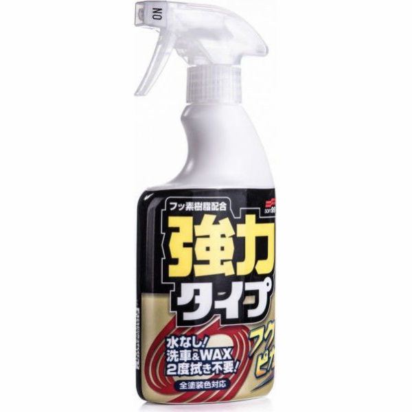 Soft99 Fukupika Spray Advance strong type-quick detailer spray 400ml
