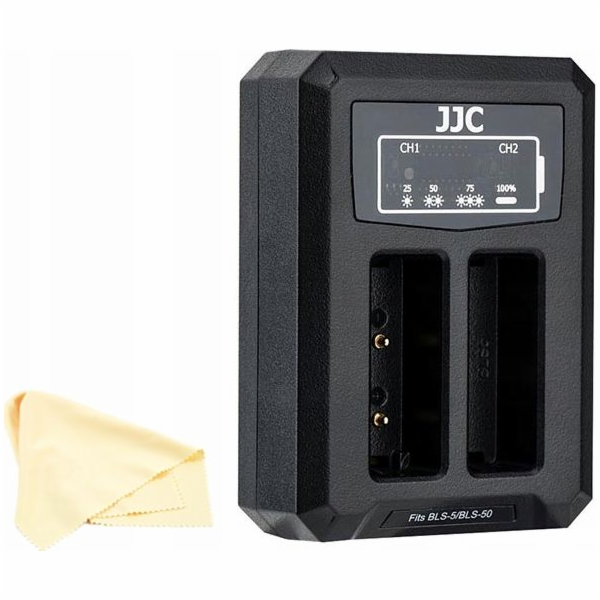 Nabíječka fotoaparátu JJC Duální USB nabíječka pro Olympus Bls-1 / Bls-5 / Bls-50