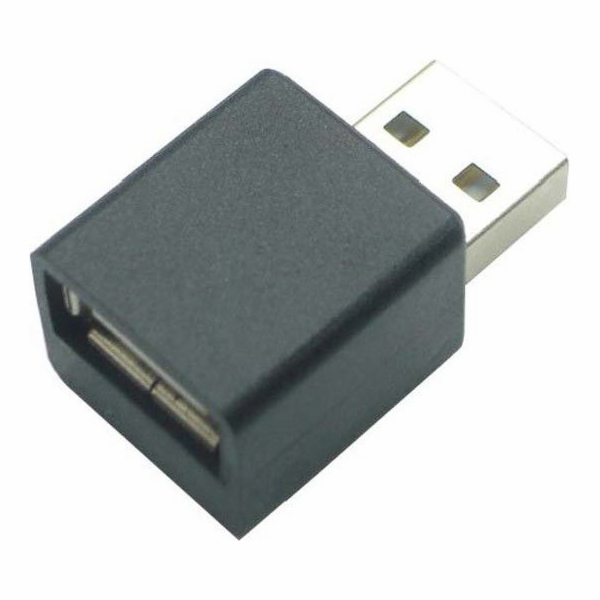 Adapter USB USB - USB Czarny