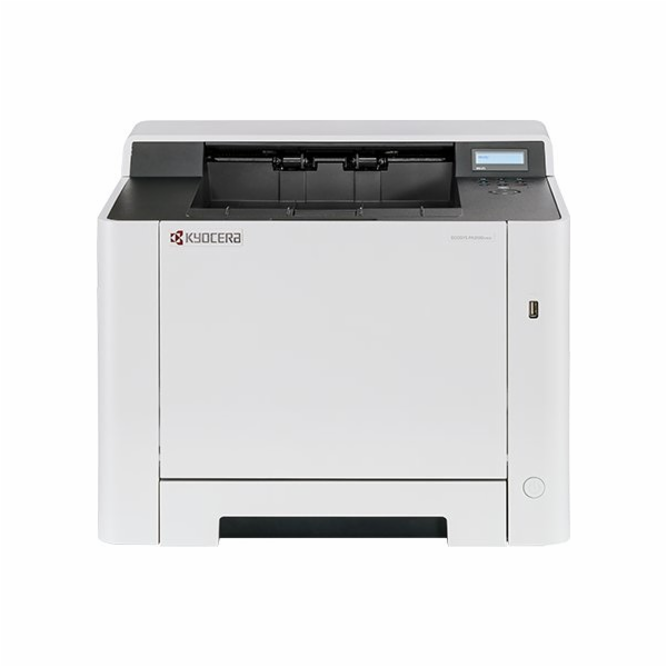 Kyocera Color Laser Tiskárna Laserová tiskárna | Kyocera | USB 2.0 | LAN | Duplex | 110C093NL0