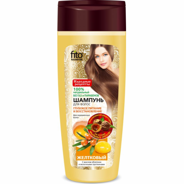 Šampon na vlasy Fitocosmetics Yellow 270ml