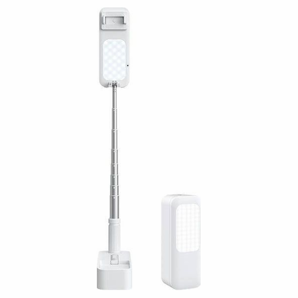 Stolní lampa Usams USAMS Multifunkční LED lampa Live Show bílá/bílá ZB20901 (US-ZB209)