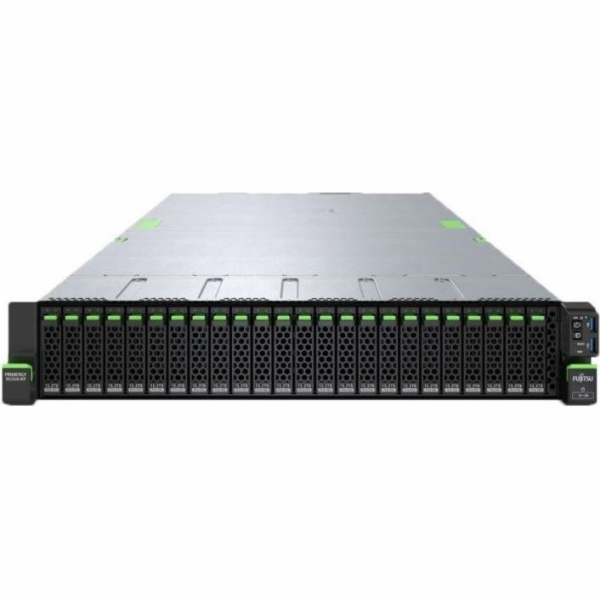 PRIMERGY RX2540 M7 16X2.5 /ERP server Lot9 VFY:R2547SC020PL