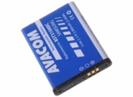 AVACOM Náhradní baterie do mobilu Samsung X200, E250 Li-Ion 3,7V 800mAh (náhrada AB463446BU)