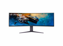 LG UltraGear 45GR65DC-B, herní monitor