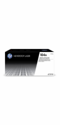 HP 104A Imaging Drum Cartridge (20,000 pages)