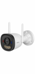 Imou IP kamera Bullet 3 PRO 8MP/ bullet/ Wi-Fi/ 8Mpix/ objektiv