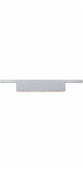 Paulmann URail ZELOS LED 3-STEP DIM 10W 1050lm IP20 3000K 230V matný chrom / hliníkové kolejnicové svítidlo