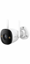 IMOU Bullet 3 Pro 2K IP kamera (IPC-S3EP-3V0W)