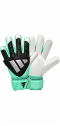 Adidas Brankářské rukavice Predator Match Fingersave (KE9701)