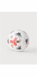 Nike Míč Academy Elite (IQ0639-100)