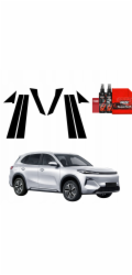 GrizzGlass GrizzGlass BodyShield Černá fólie na sloupky pro Geely Starray EM-i (2025-2026) [8v1]