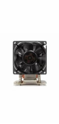 Dynatron A39 - Active 3U Cooler for AMD SP3/TR4/TRX4 socket, up to 280W