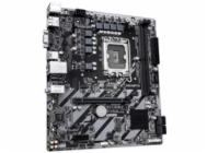 GIGABYTE MB Sc LGA1851 H810M S2H, Intel H810, 2xDDR5, 1xDP, 1xHDMI, 1xVGA, mATX
