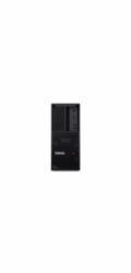 Lenovo ThinkStation P/P3 Tower Gen 2/Tower/U5-225/32GB/1TB/RTX 4000/W11P/5RNBD