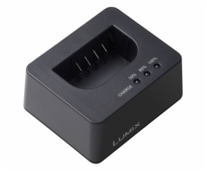 Panasonic DMW-BTC15E externí nabijecka USB pro S5