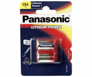 1x2 Panasonic Photo CR-2