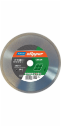 Norton Clipper MD120C Diamond Blade 200 x 25,4 mm