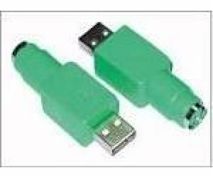 Baterie Lenovo 3článková 26,1WH Lil