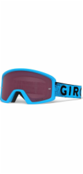 Giro Gogols Giro Block MTB Blue Hypnotic (Blue Glass Lutejana Vivid-Carl Zeiss Trail + Transparent Glass 99% S0)