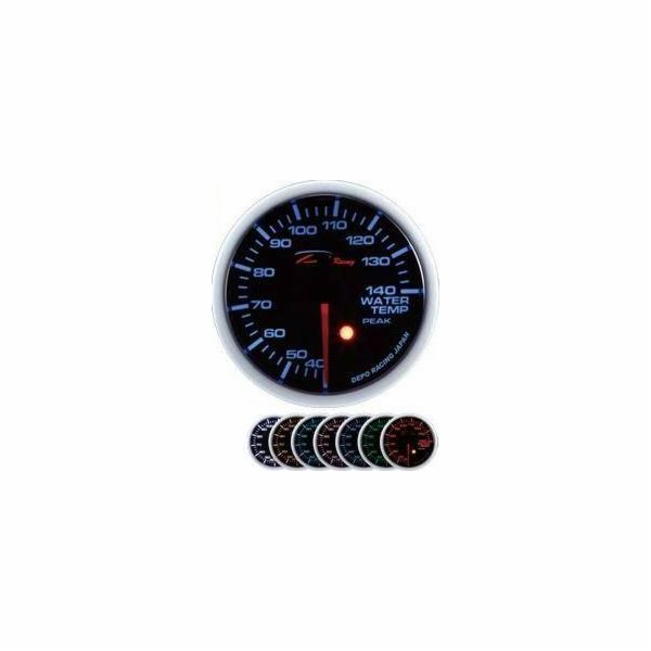 Dracing Clock DEPO SKPK 52mm - Water Temp