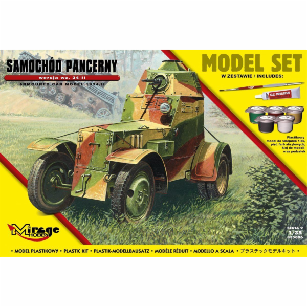 Samochód pancerny wersja wz.34-II