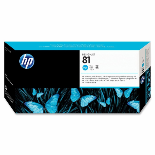 C4951A&nbsp;HP&nbsp;81&nbsp;CYAN&nbsp;head&nbsp;DG5000