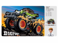 6351959
