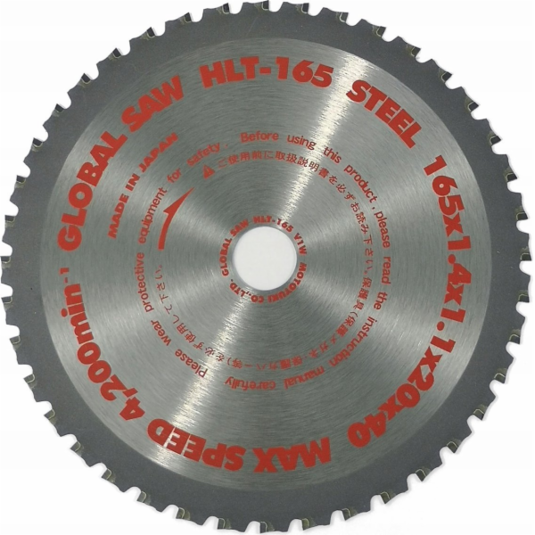 Global Kotoučová pila na řezání oceli GLOBAL SAW 165 x 1,...