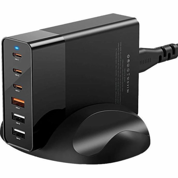 Nástěnná nabíječka Blitzwolf BW-S25, 75W, 3x USB + 3x USB...