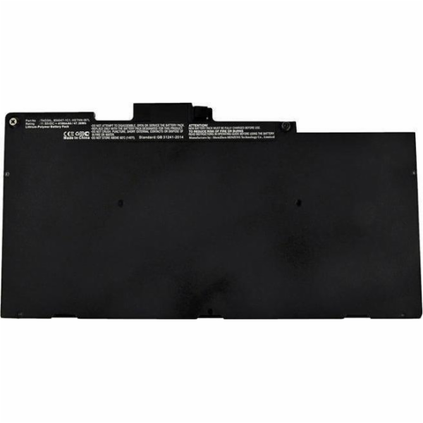 Baterie do notebooku CoreParts pro HP