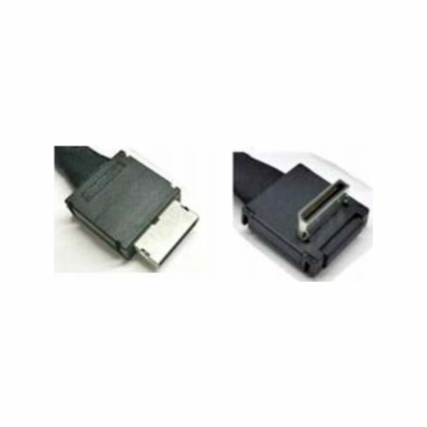 Kabelová sada Intel OCuLink AXXCBL470CVCR