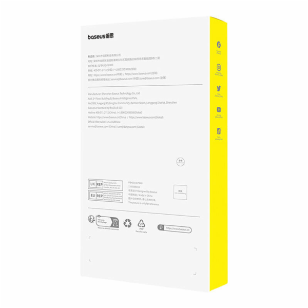 Baseus privacy tempered glass Superior HD for iP 11Pro/X/...