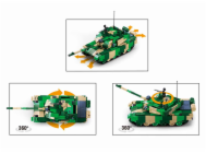 6953102