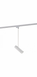 Lampa Nowodvorski TRACK EYE SUPER, 10 W, GU10, 9245