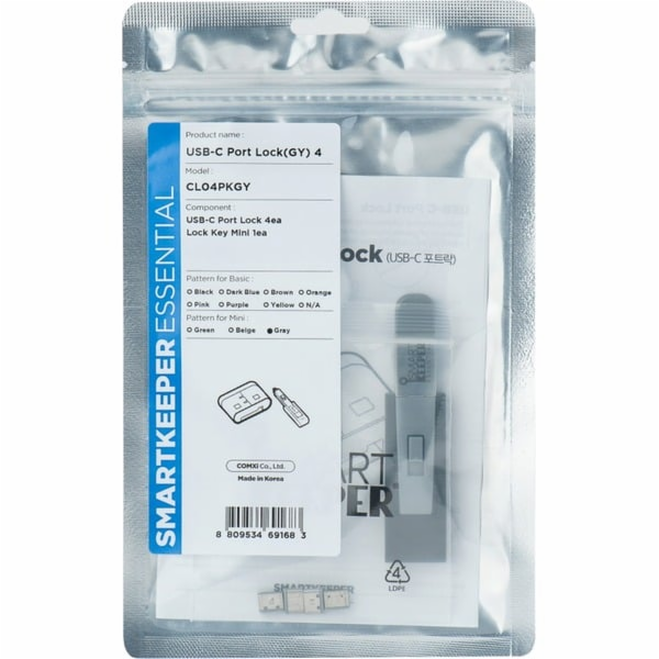 SMARTKEEPER ESSENTIAL USB-C Port Lock (CL04) + Lock Key M...