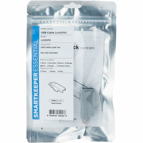 SMARTKEEPER ESSENTIAL USB Cable Lock (LK03), zadlabací zámek