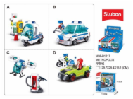 7111825
