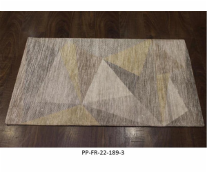 Pokojový koberec Domoletti FR-22-189-3, hnědý, 150 cm x 9...