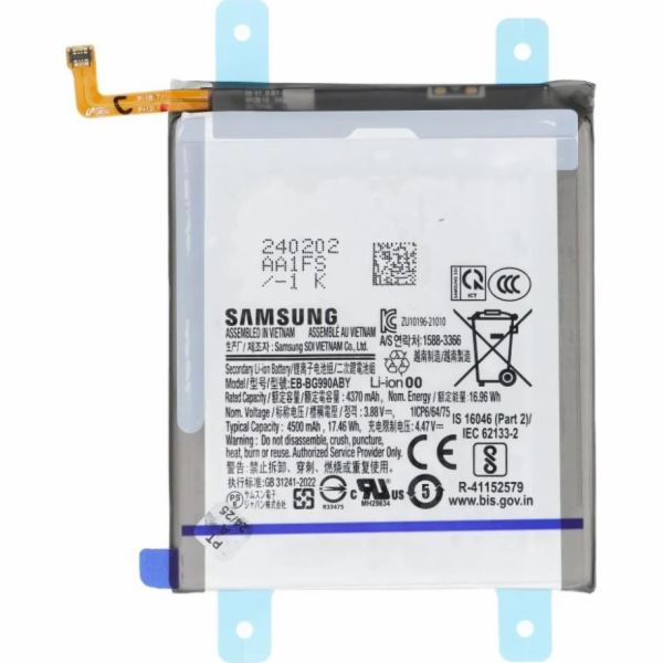 Samsung Battery ServicePack Baterie EB-BG990ABY pro SAMSU...