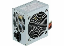 Linkworld Napájecí zdroj Linkworld R-LPW19-25EP 450W