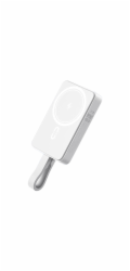 Powerbank Romoss WMS10 10000mAh 30W (white)